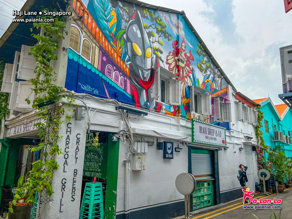 Haji Lane